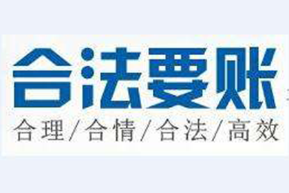 公司股东拖欠款项处理策略